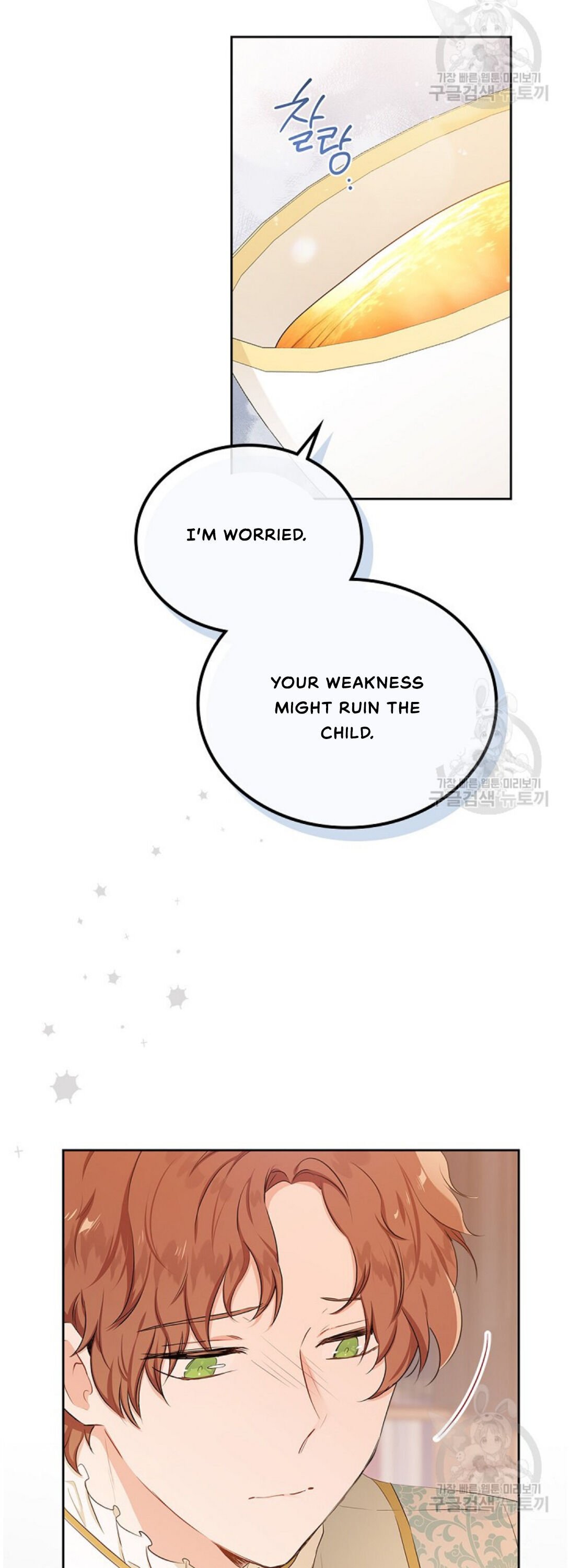 Page 26 of Chapter 14