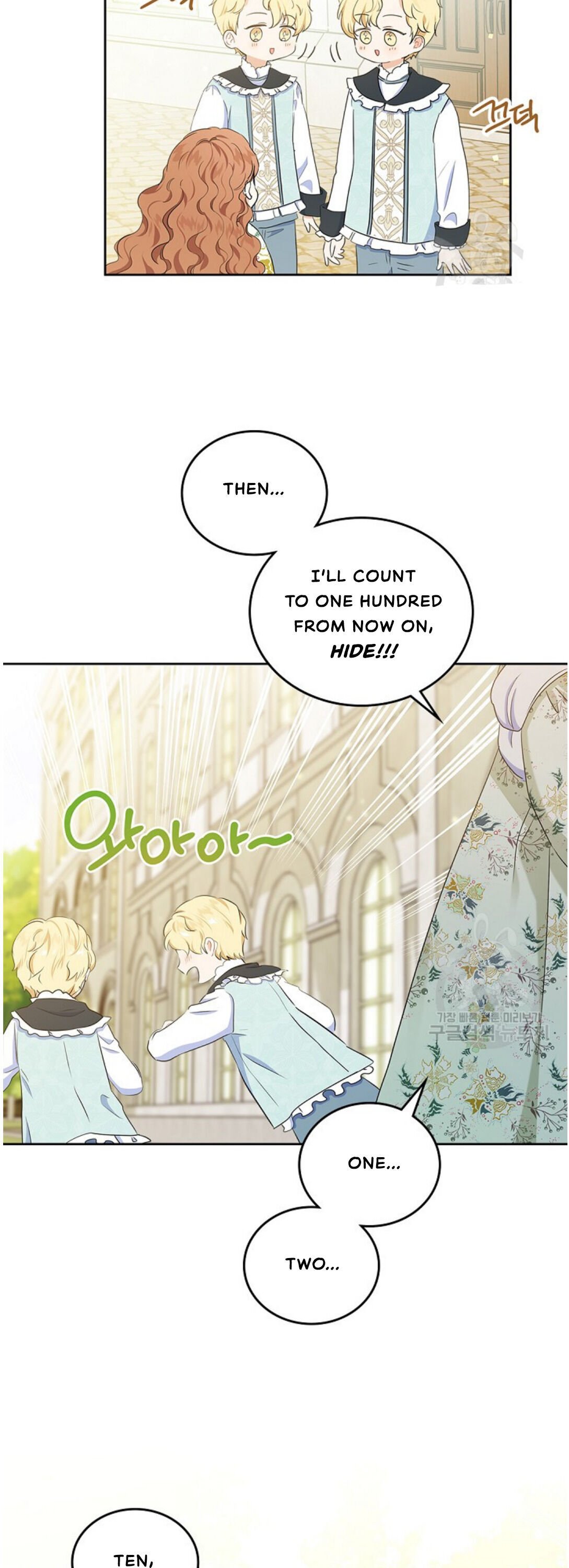 Page 29 of Chapter 14