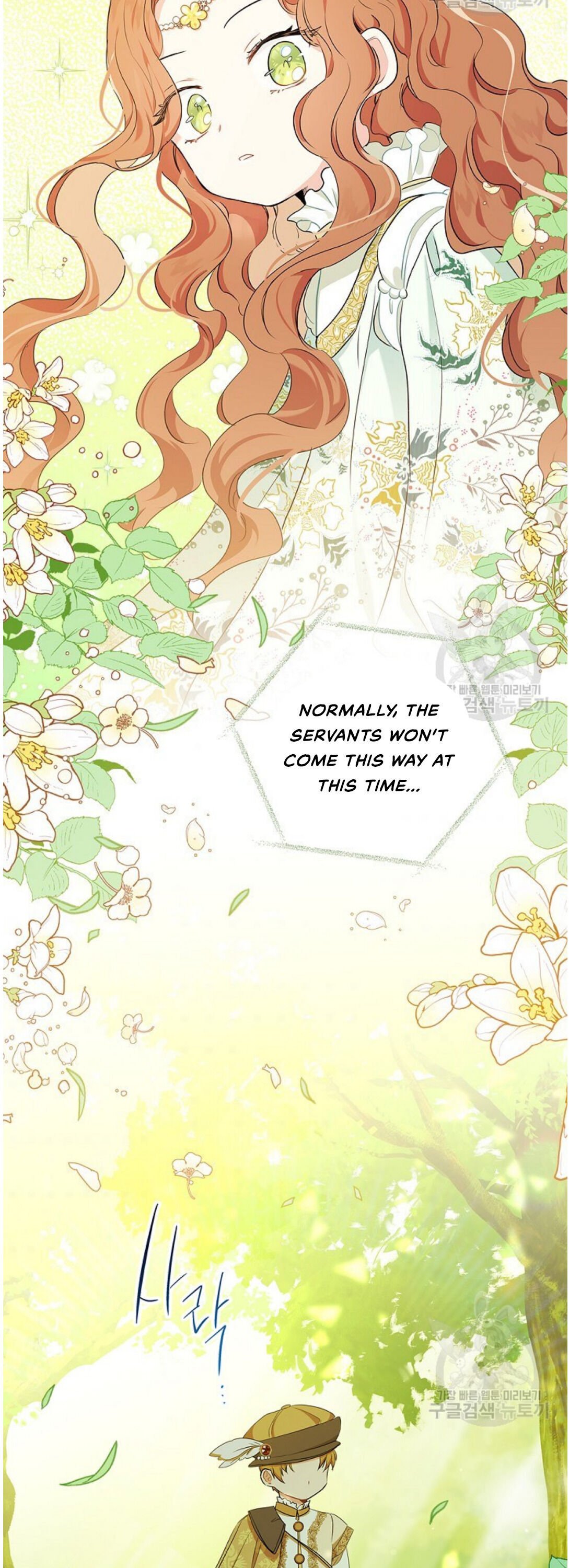 Page 32 of Chapter 14