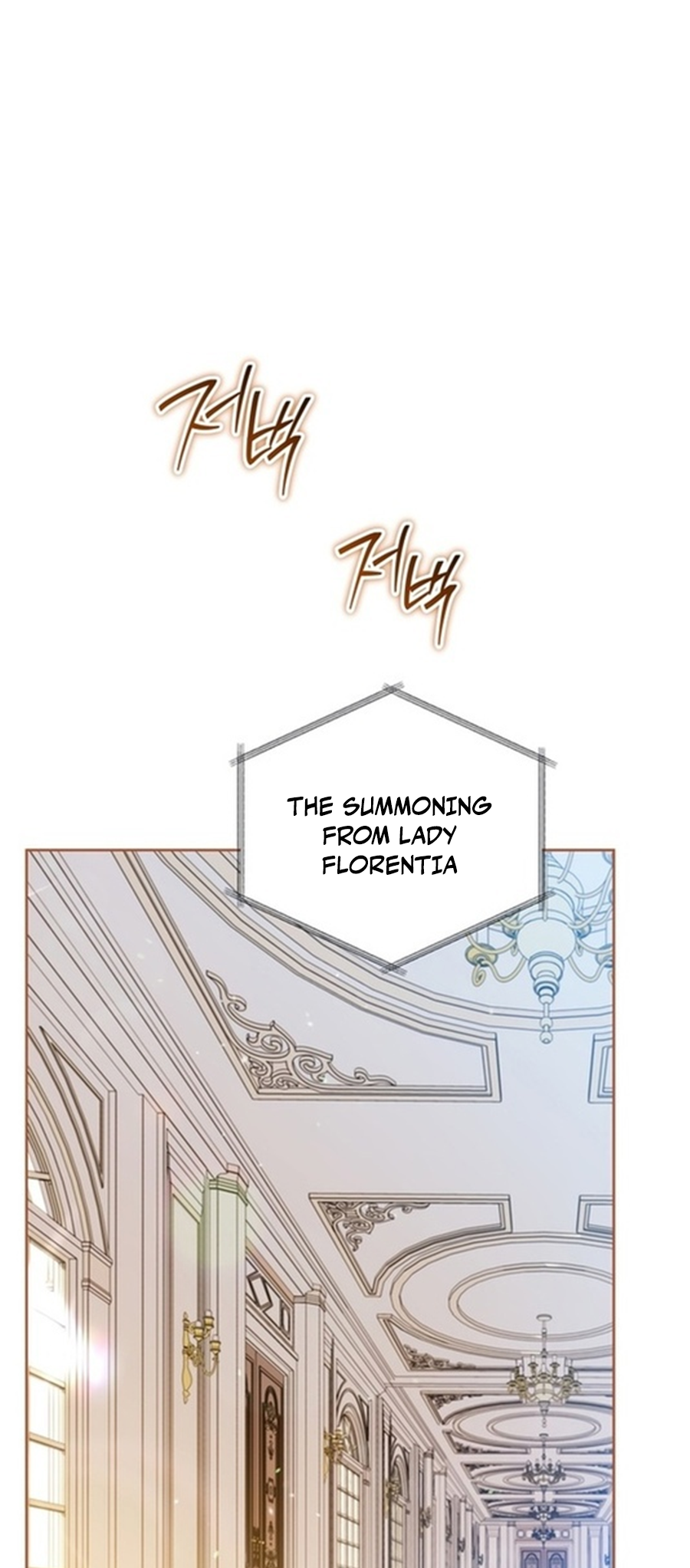 Page 5 of Chapter 141