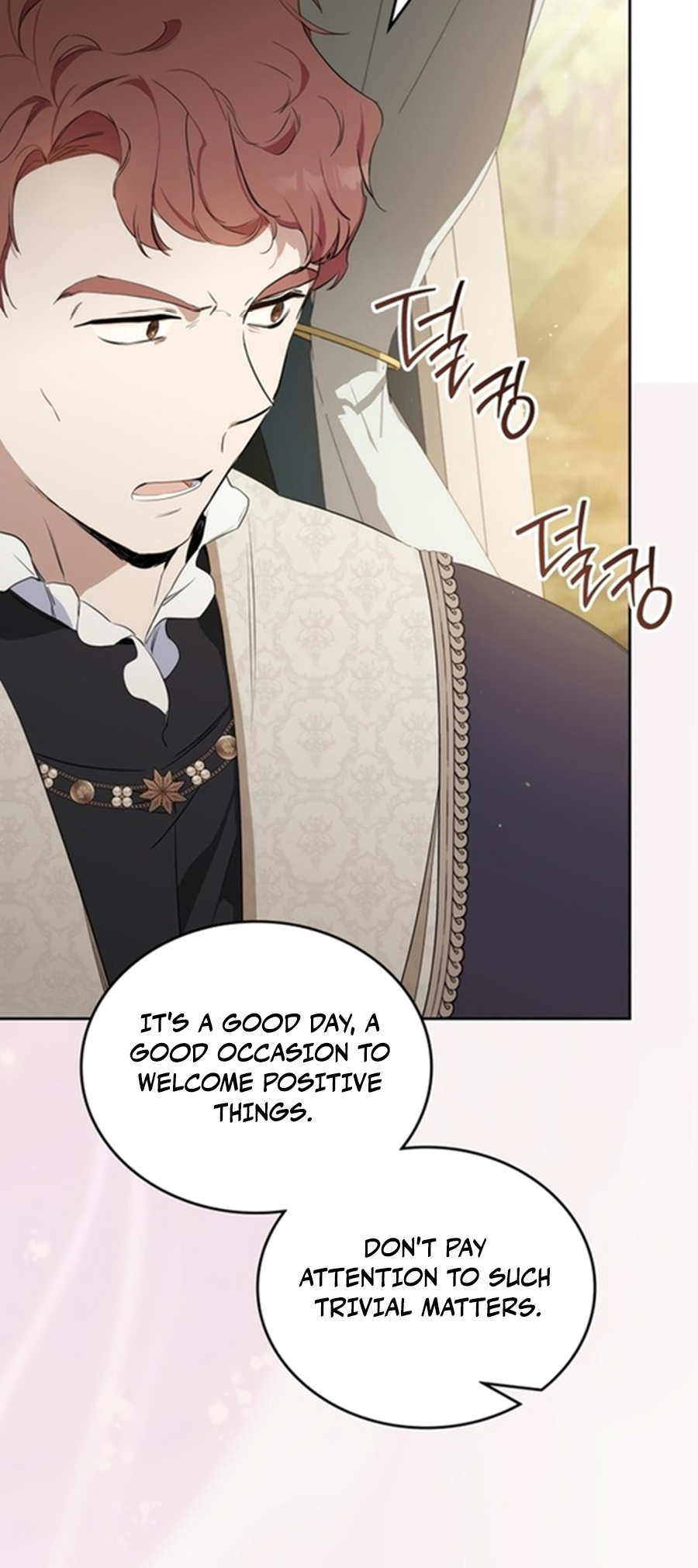 Page 44 of Chapter 141