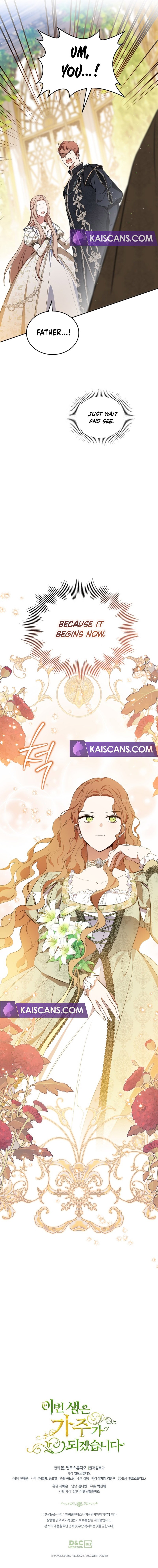 Page 11 of Chapter 143