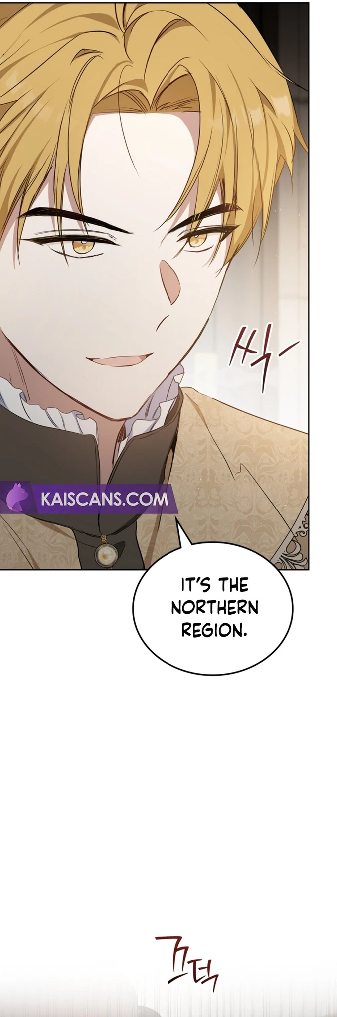 Page 8 of Chapter 147