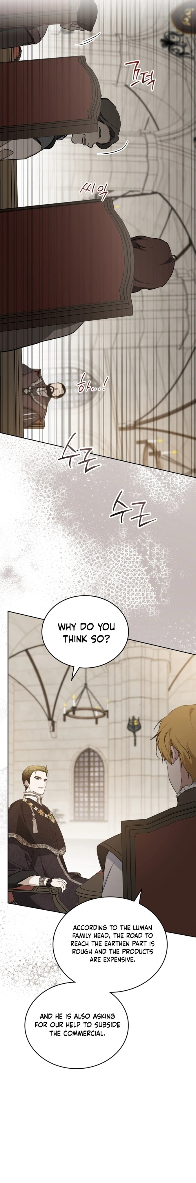Page 9 of Chapter 147