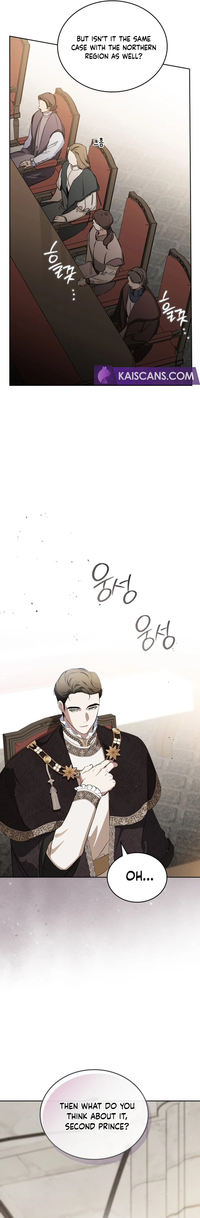 Page 10 of Chapter 147