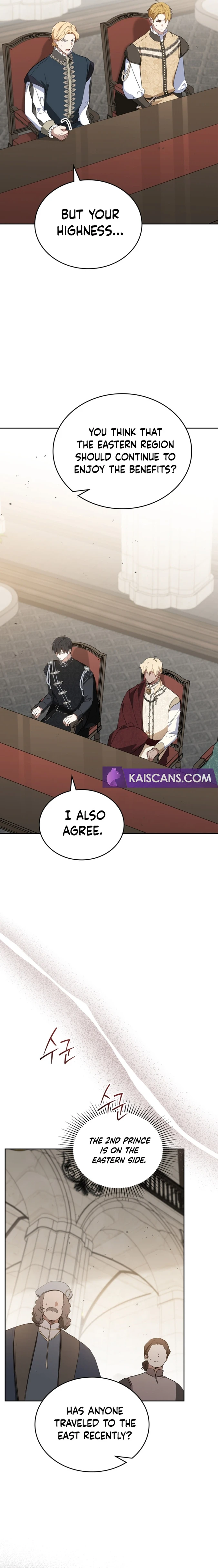 Page 13 of Chapter 147