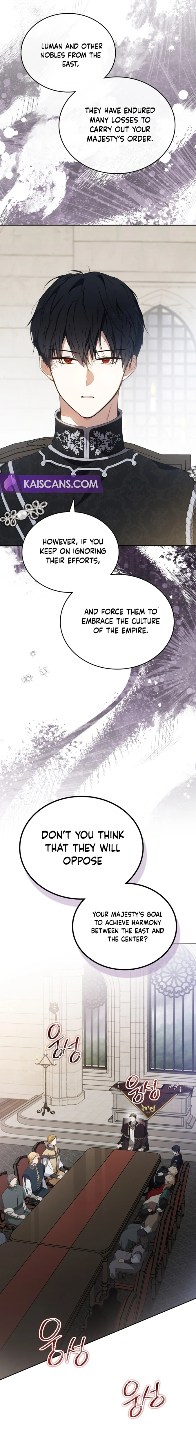 Page 17 of Chapter 147