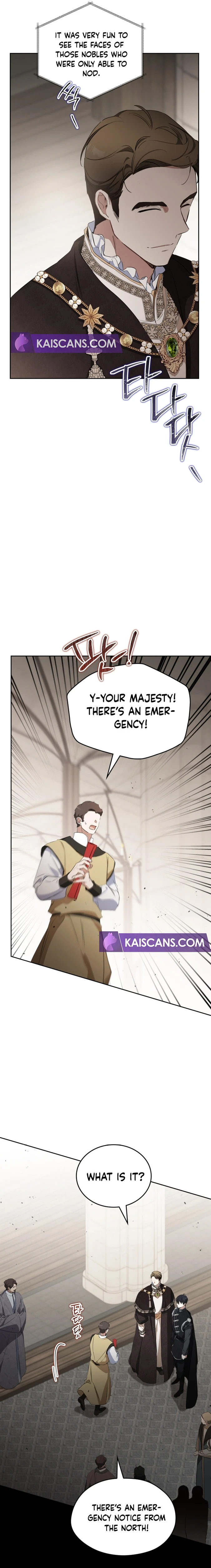 Page 21 of Chapter 147