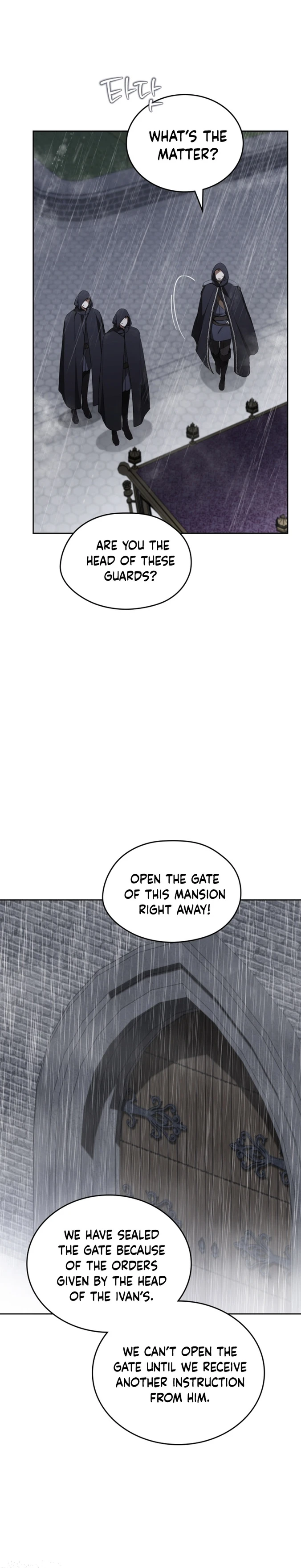 Page 28 of Chapter 147