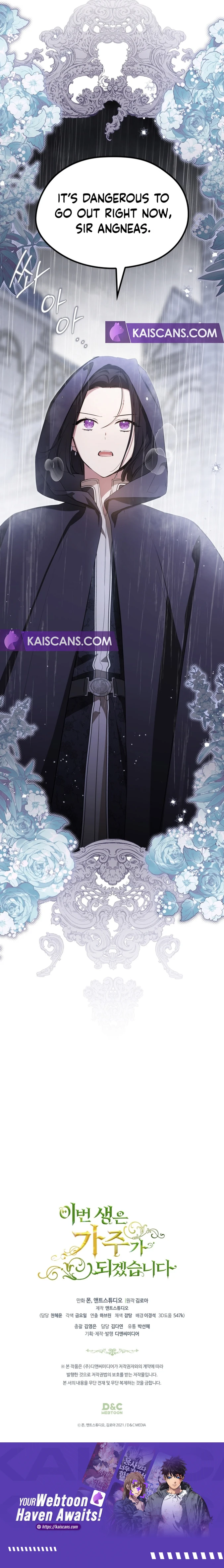 Page 31 of Chapter 147