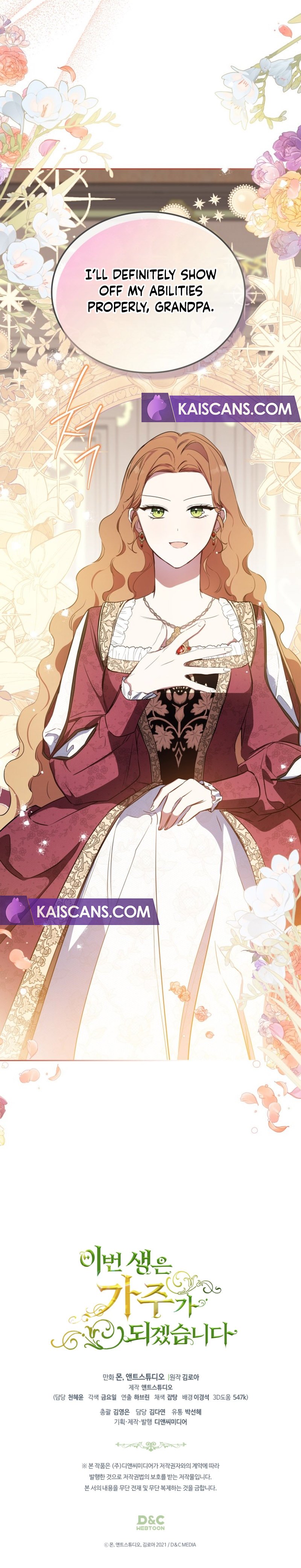 Page 11 of Chapter 148