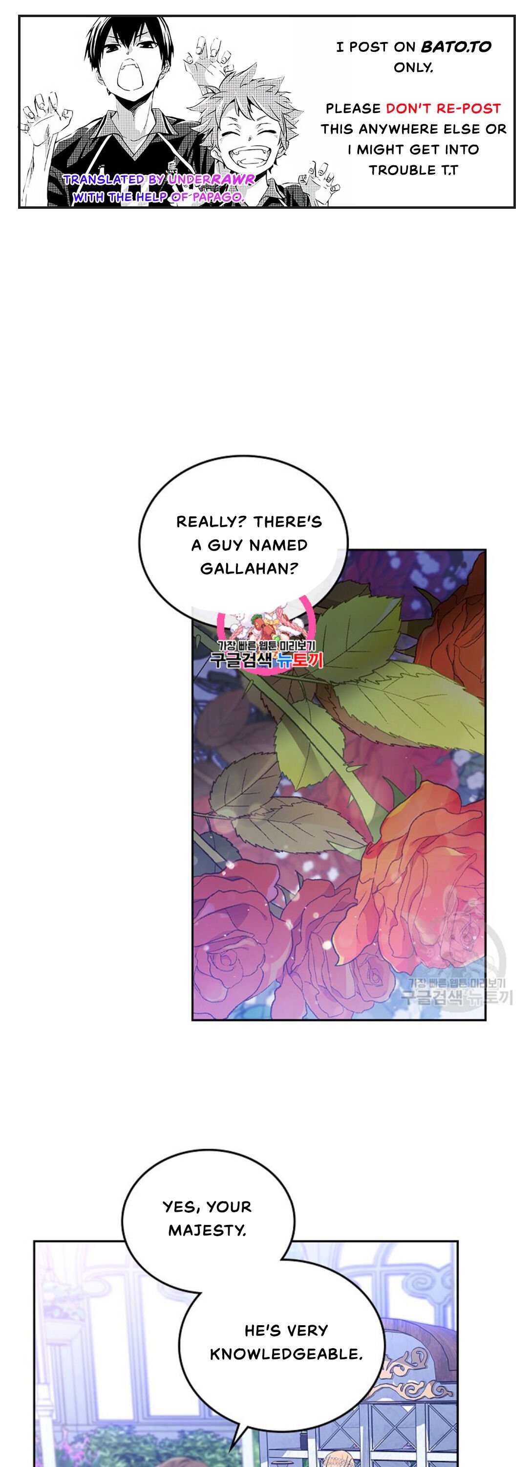 Page 1 of Chapter 15