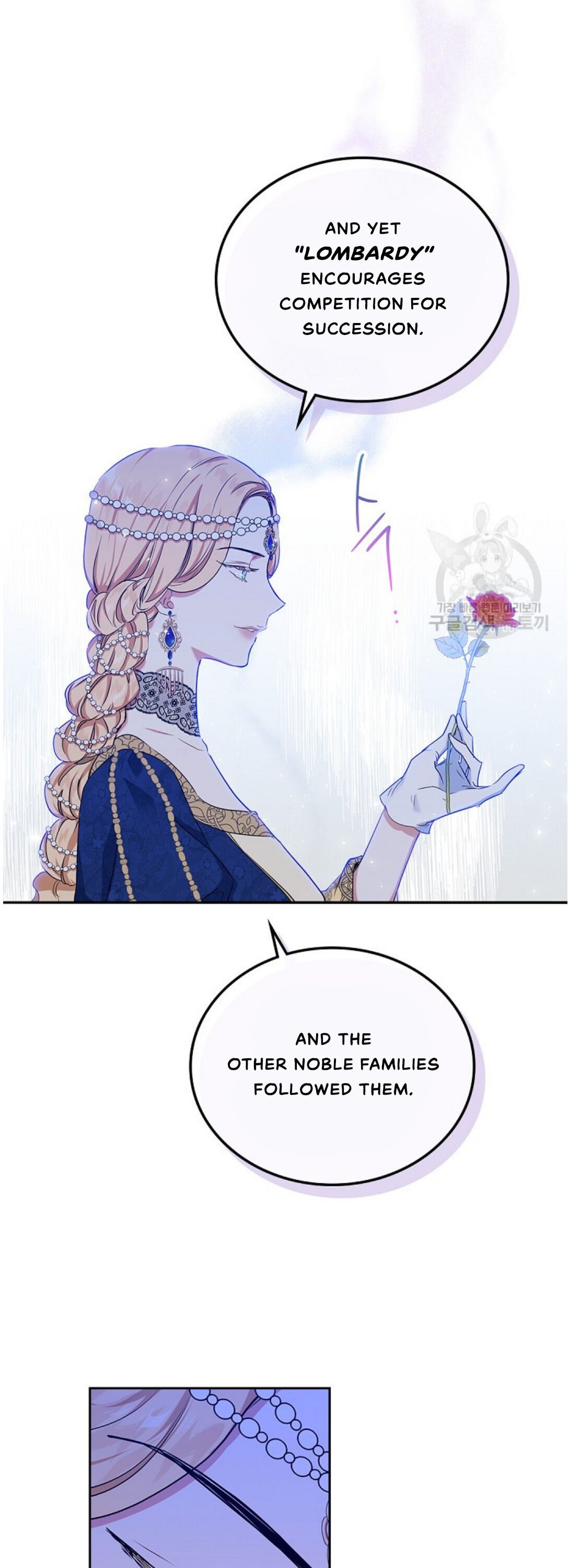 Page 5 of Chapter 15