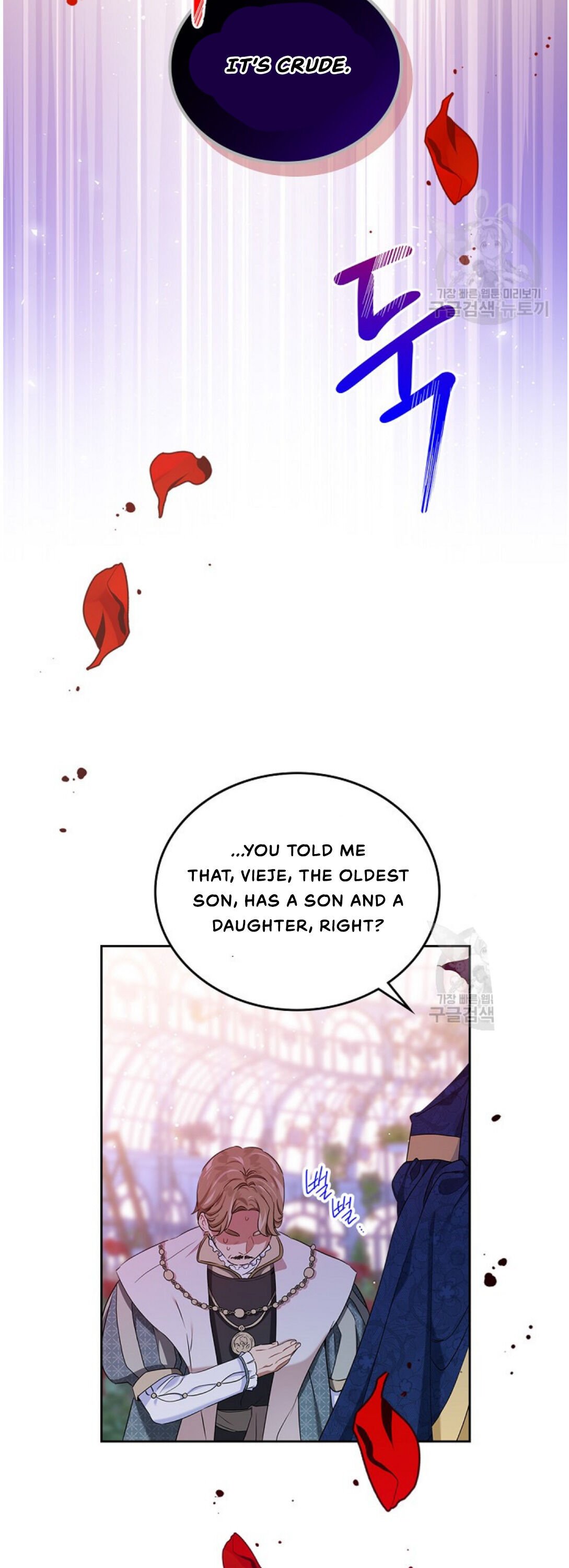 Page 7 of Chapter 15