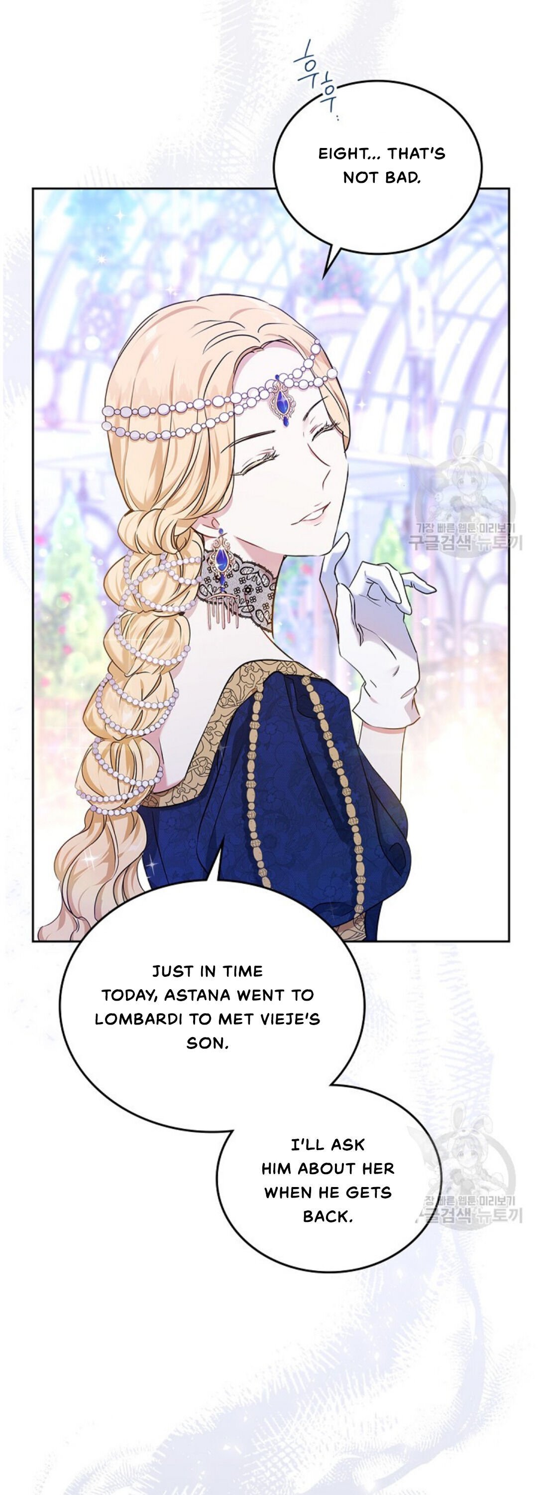 Page 9 of Chapter 15