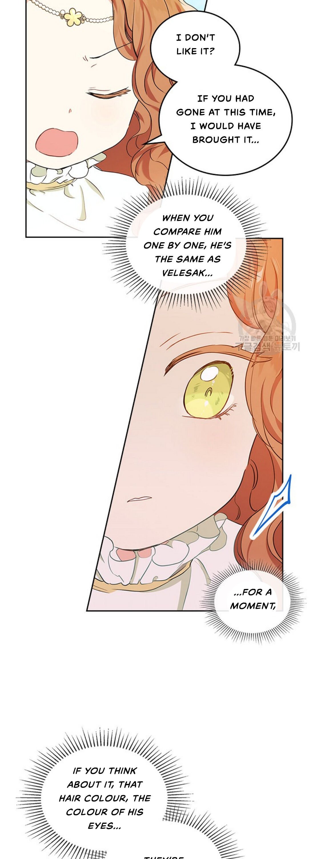 Page 15 of Chapter 15