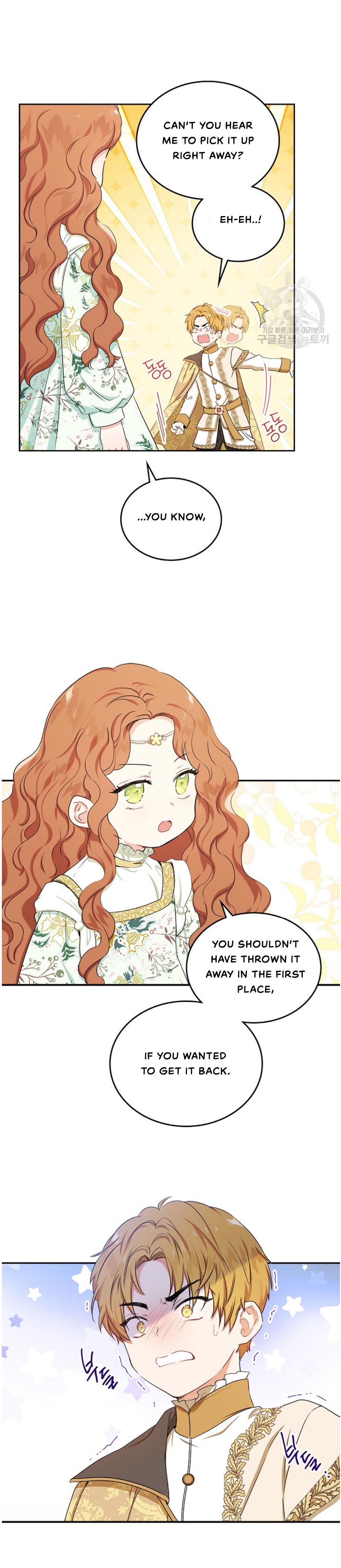 Page 21 of Chapter 15