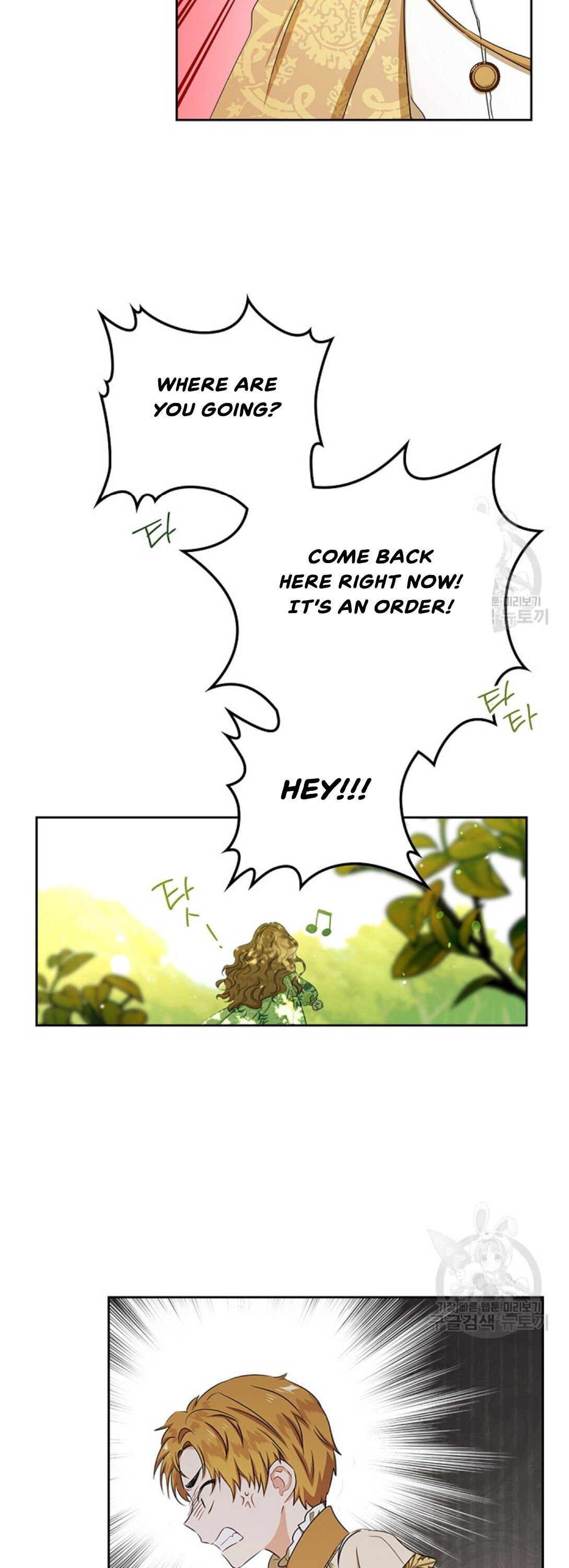 Page 23 of Chapter 15