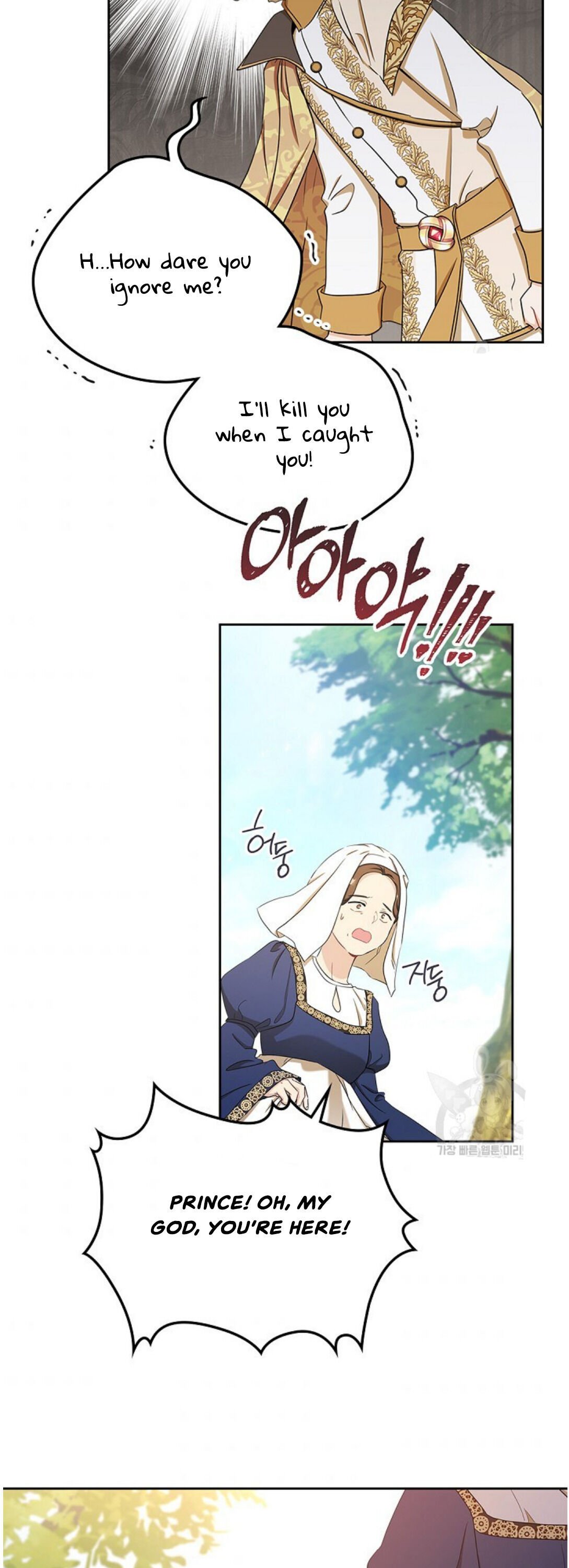 Page 24 of Chapter 15