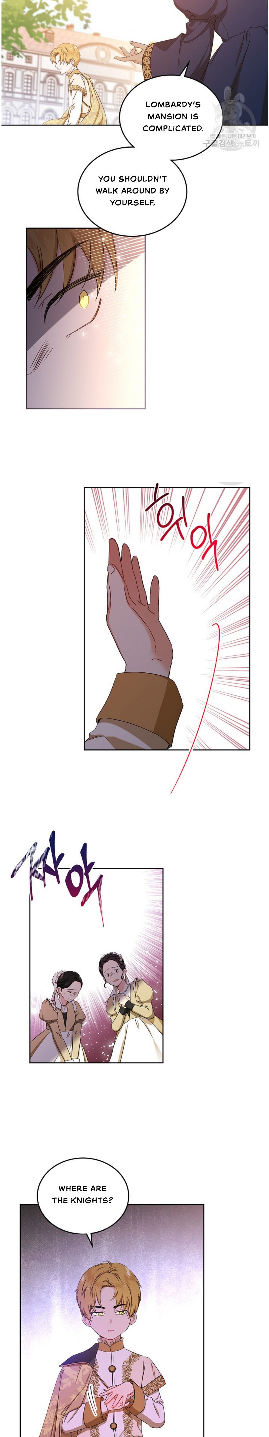 Page 25 of Chapter 15