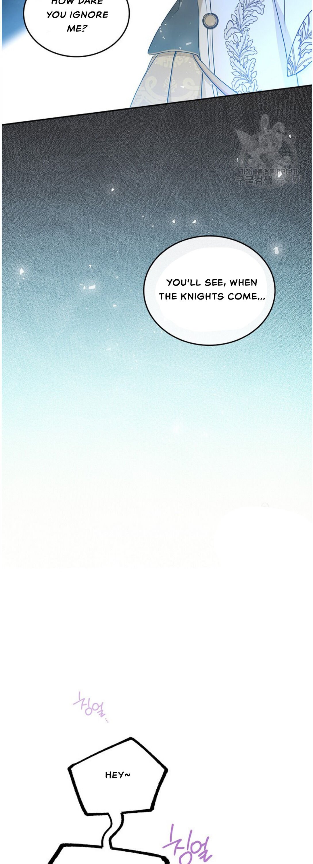 Page 29 of Chapter 15