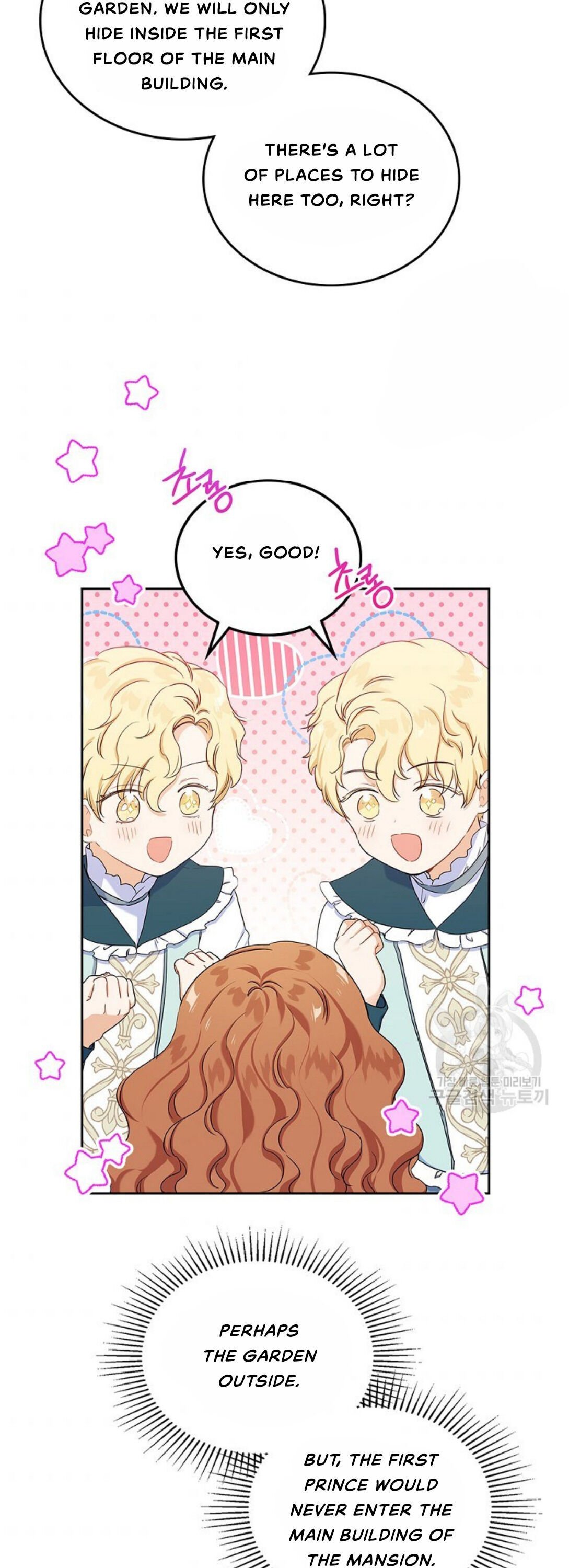Page 32 of Chapter 15