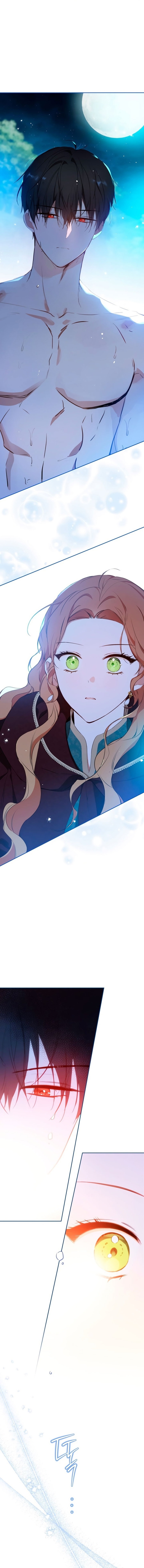 Page 7 of Chapter 153