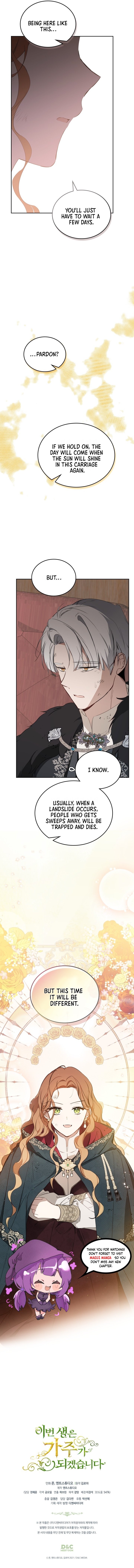 Page 14 of Chapter 157