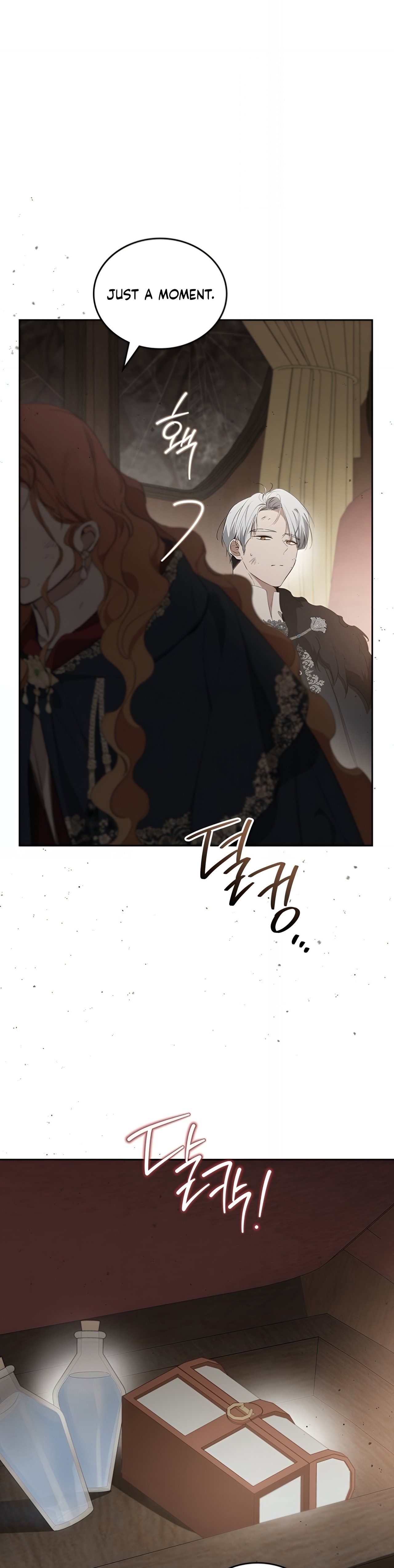 Page 3 of Chapter 158