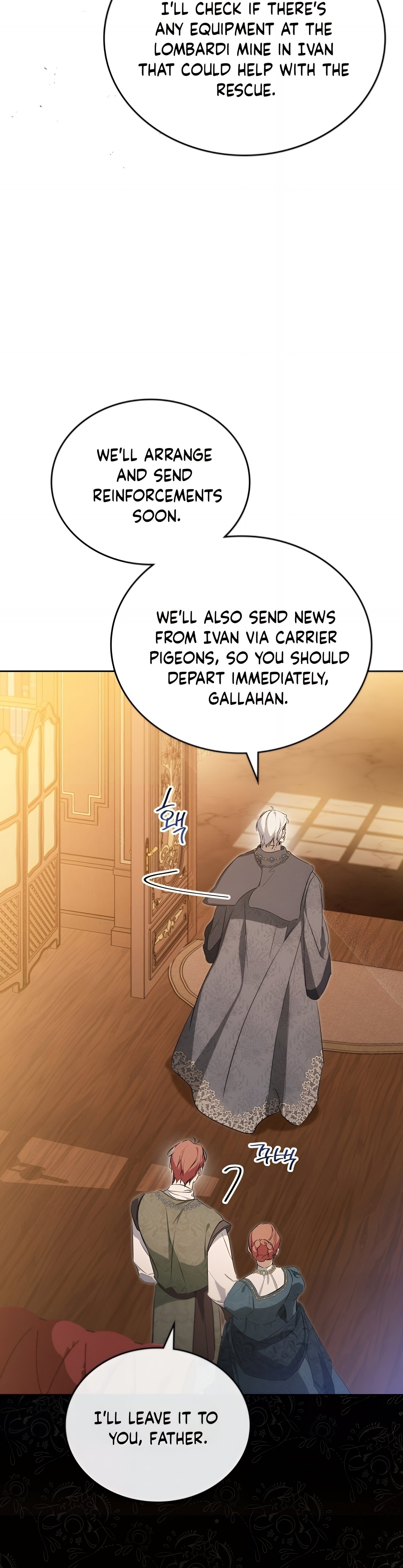 Page 25 of Chapter 158