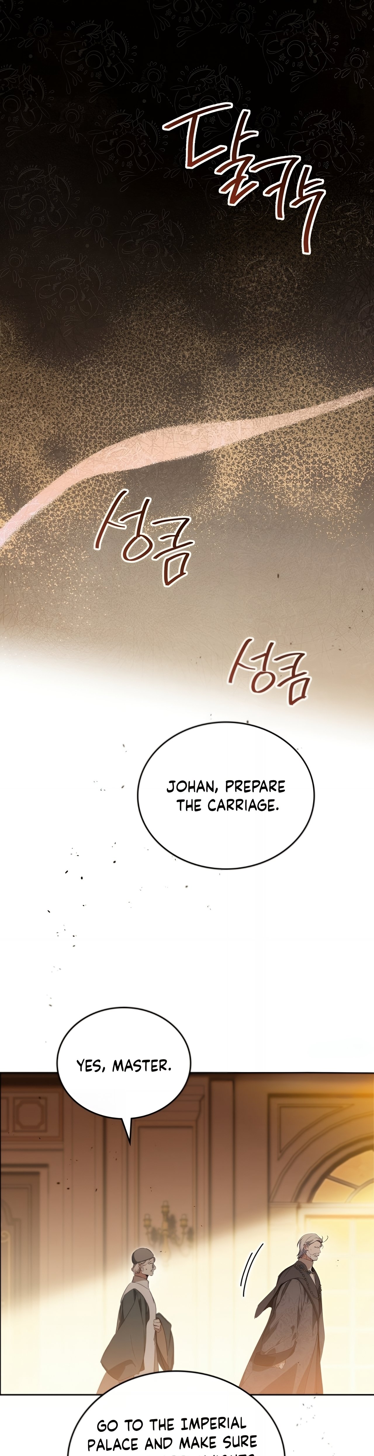 Page 26 of Chapter 158