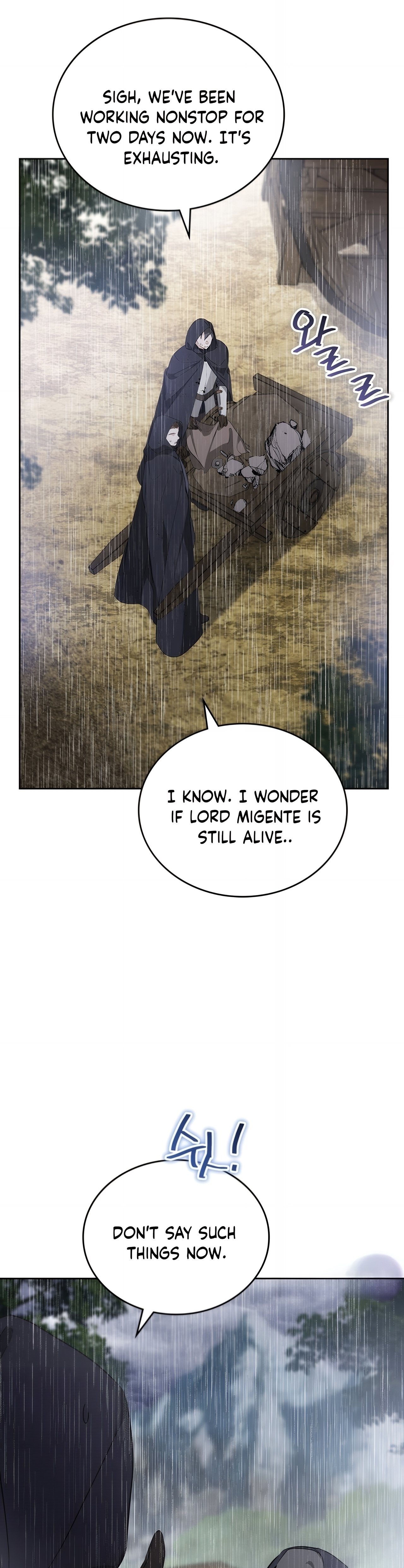 Page 37 of Chapter 158