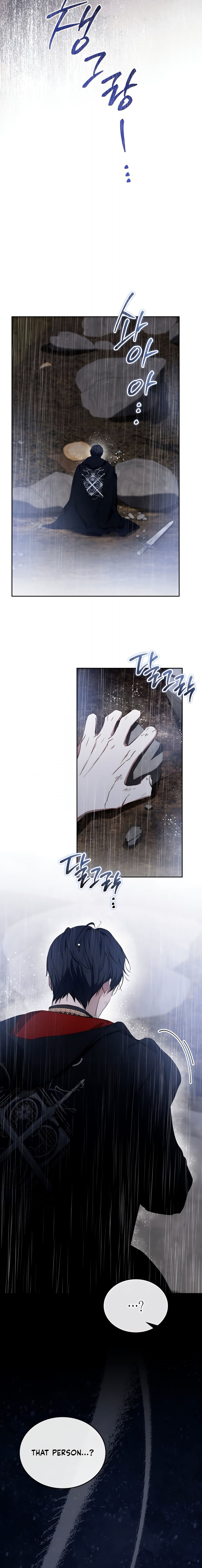 Page 9 of Chapter 159
