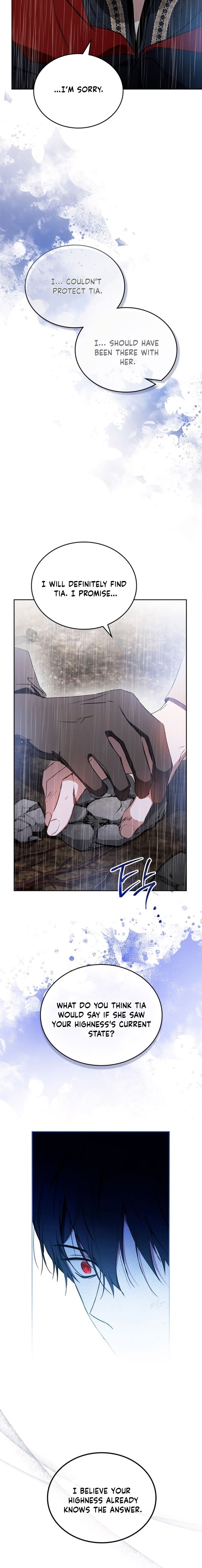 Page 15 of Chapter 159
