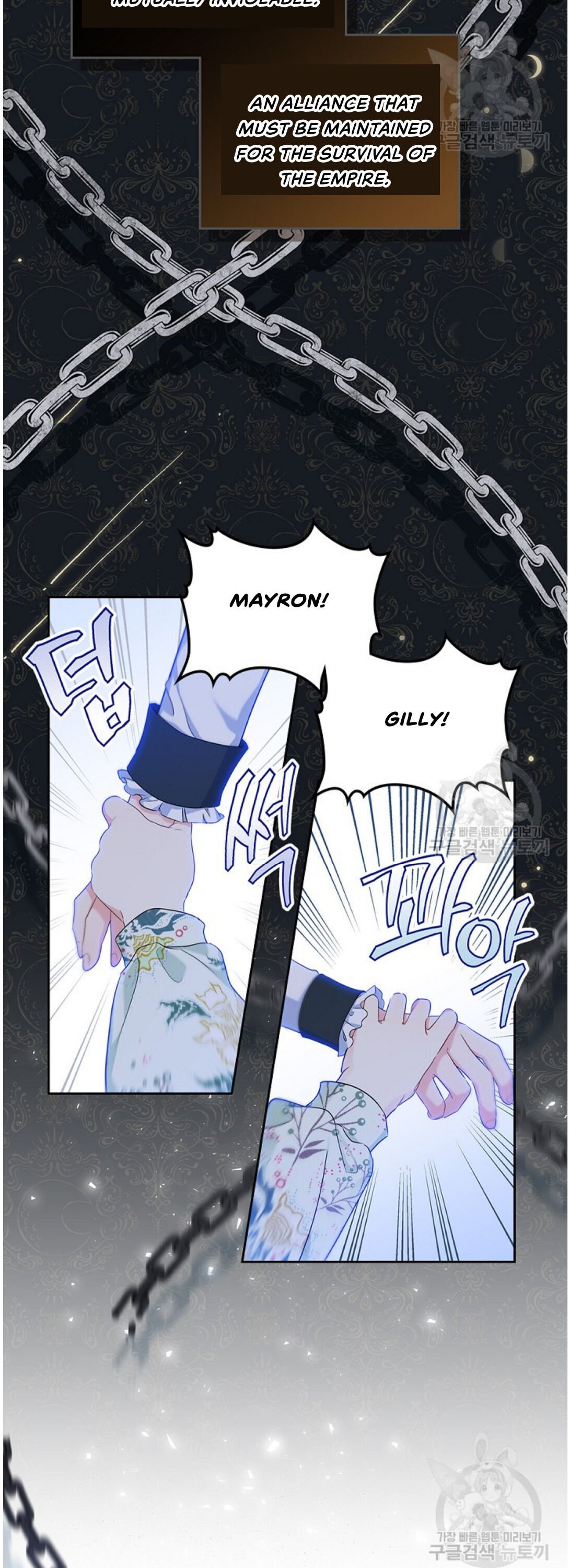 Page 3 of Chapter 16