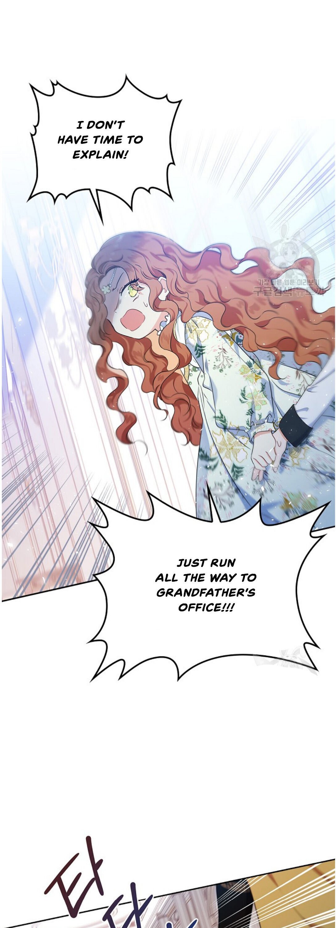 Page 5 of Chapter 16