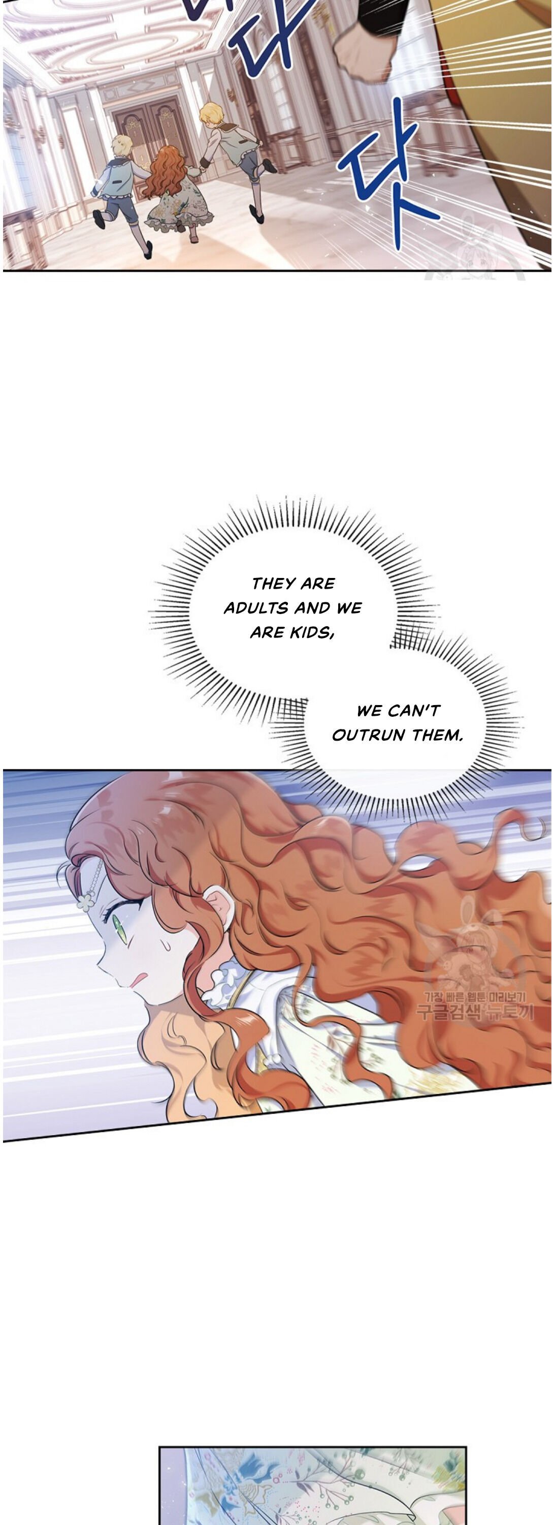 Page 6 of Chapter 16