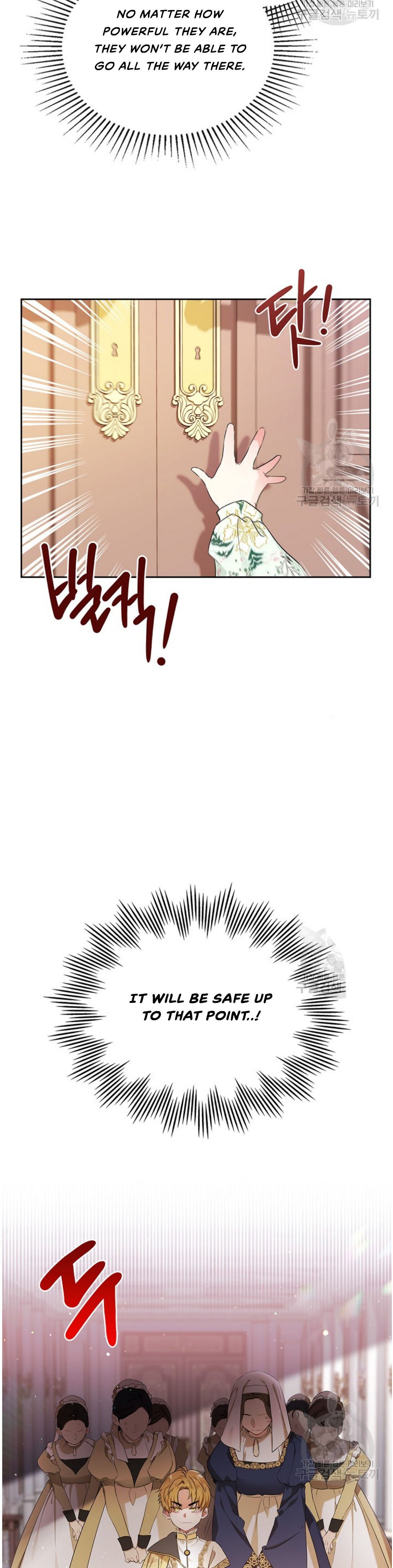 Page 8 of Chapter 16