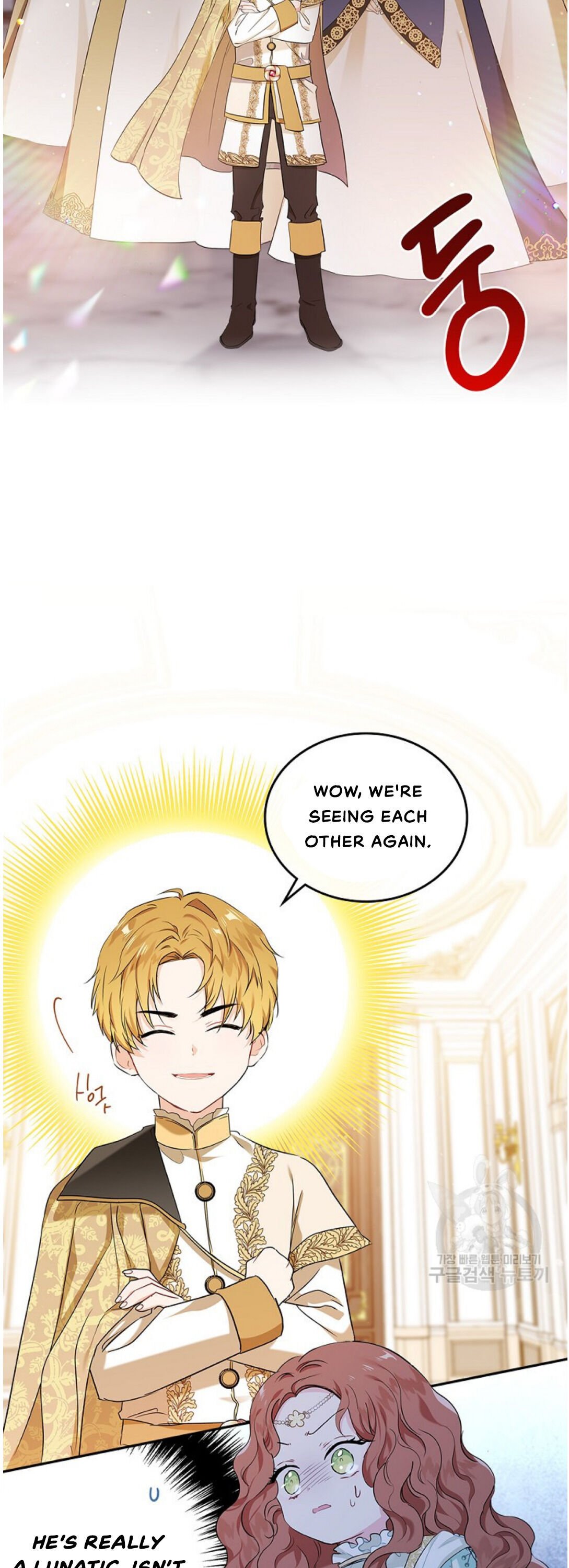 Page 9 of Chapter 16
