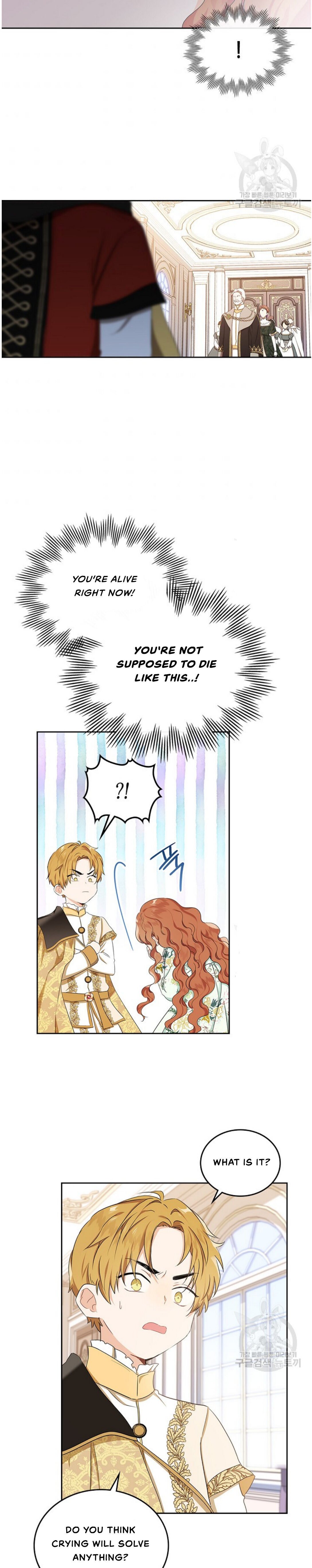 Page 16 of Chapter 16
