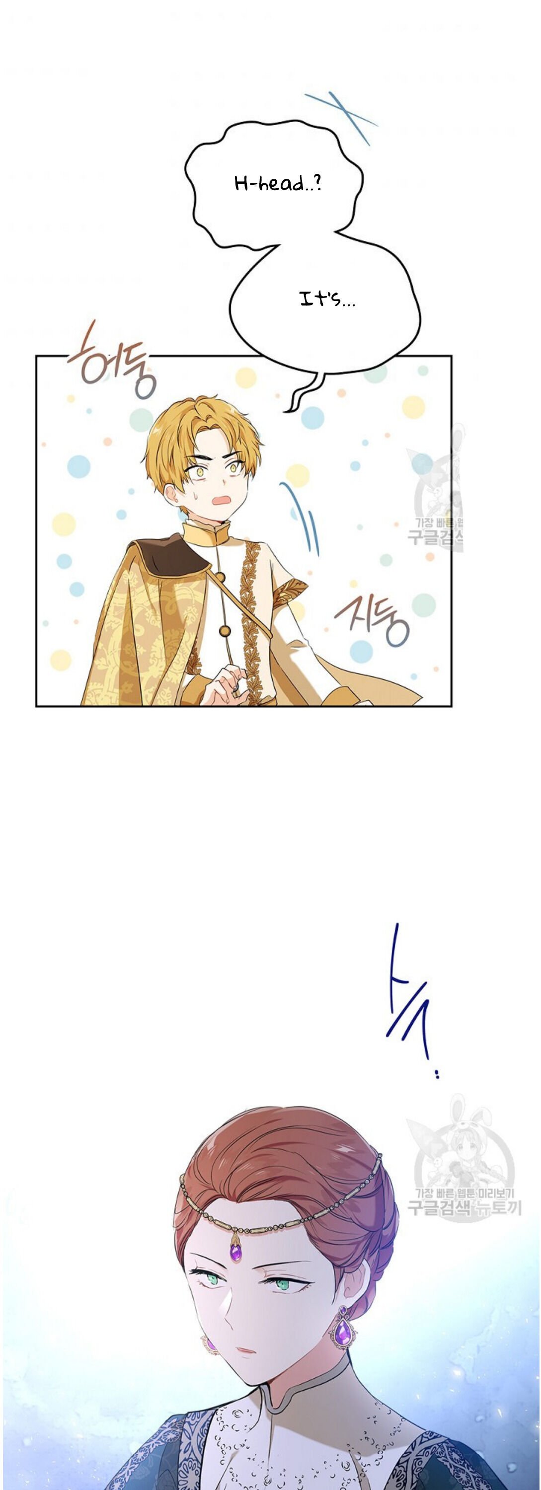 Page 20 of Chapter 16