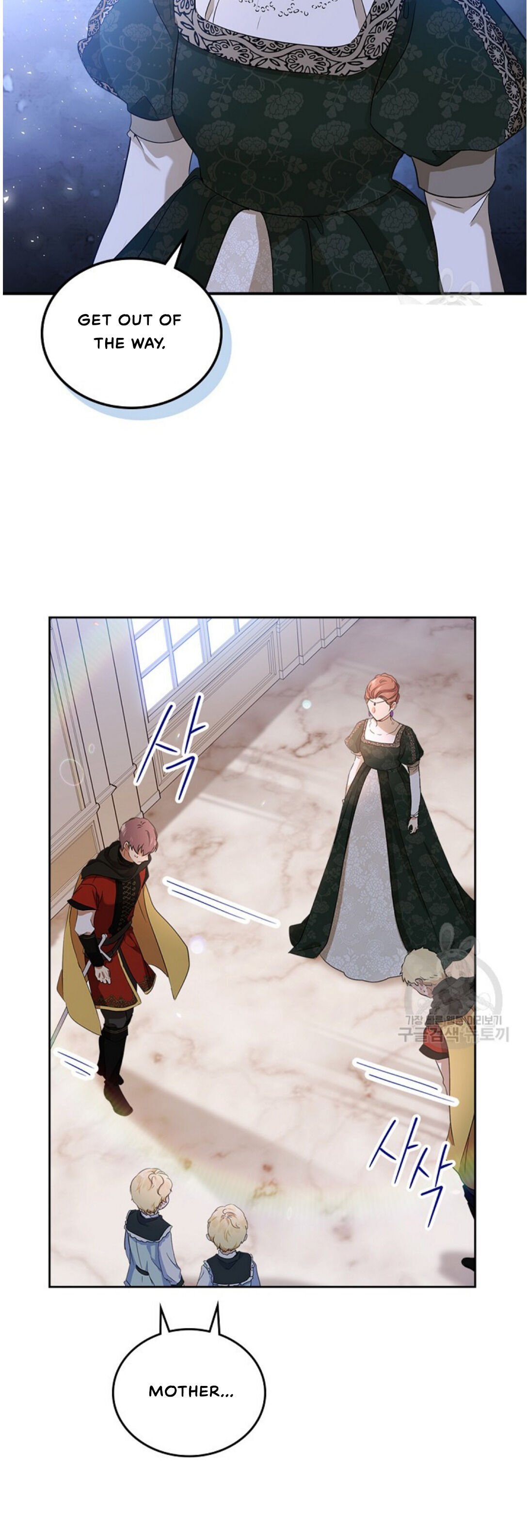 Page 21 of Chapter 16
