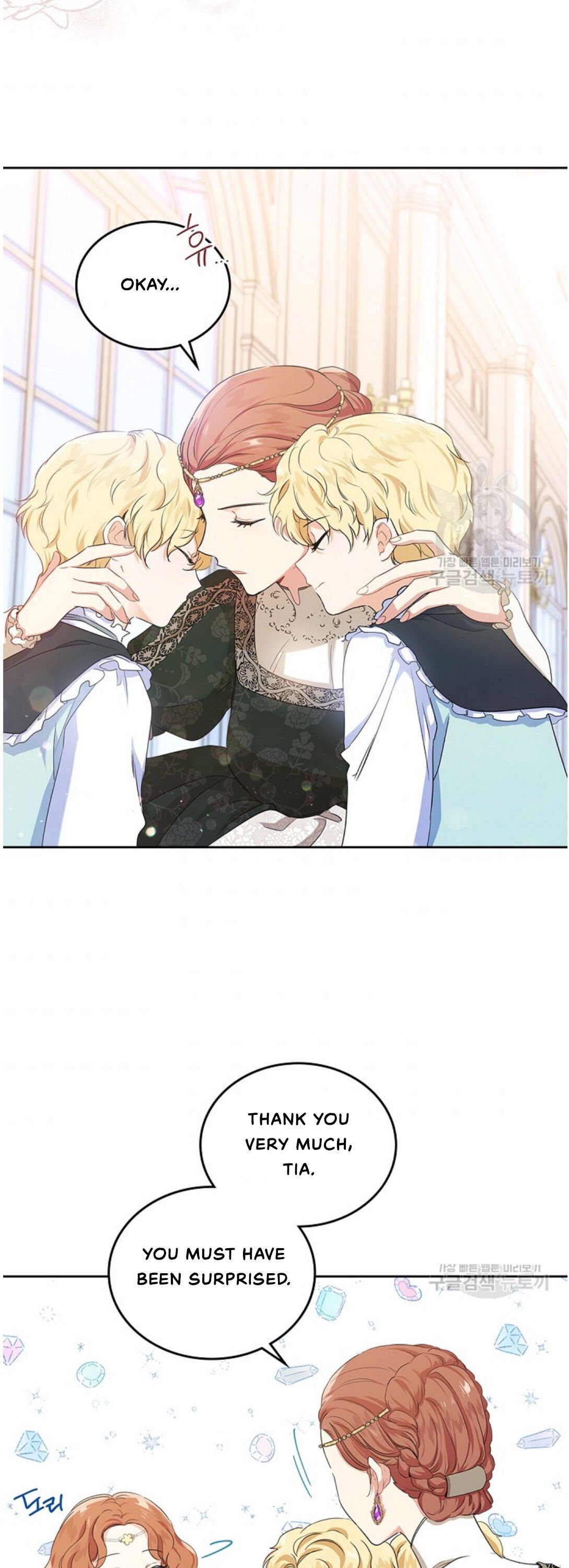 Page 24 of Chapter 16