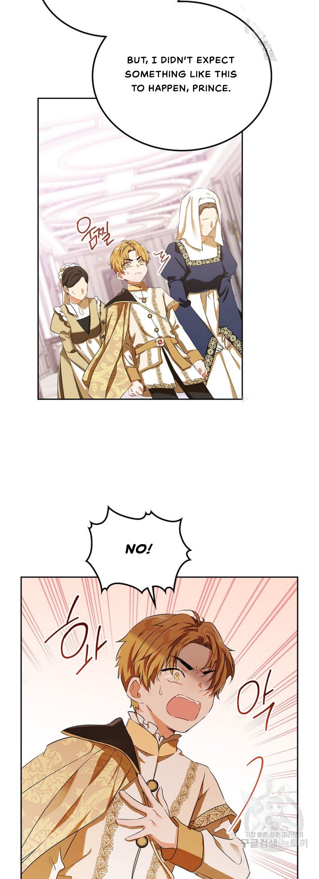 Page 26 of Chapter 16