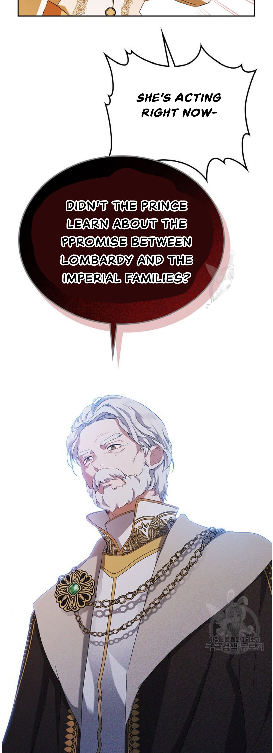 Page 27 of Chapter 16