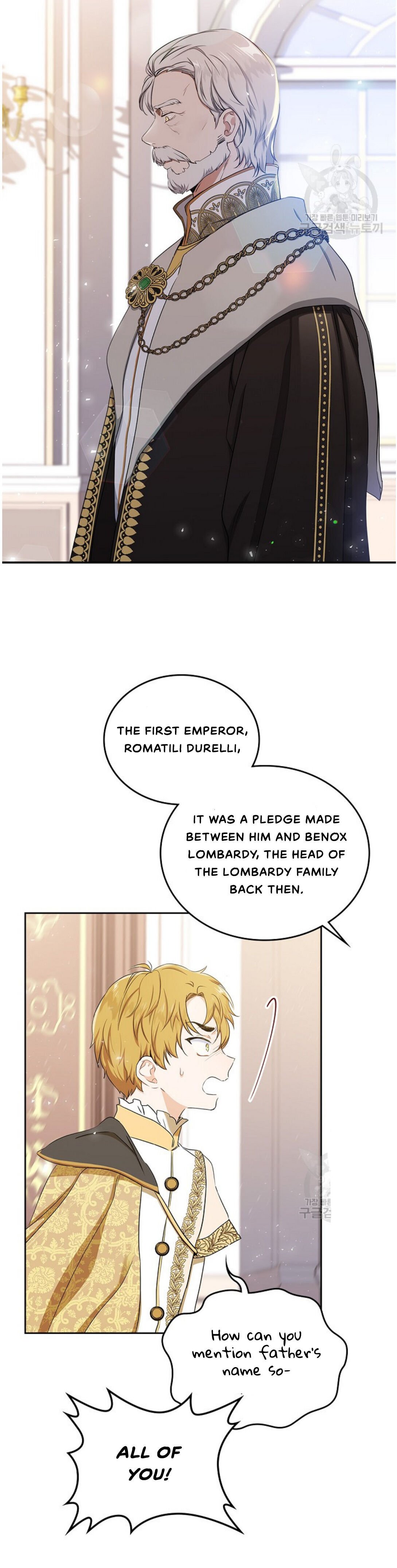 Page 29 of Chapter 16