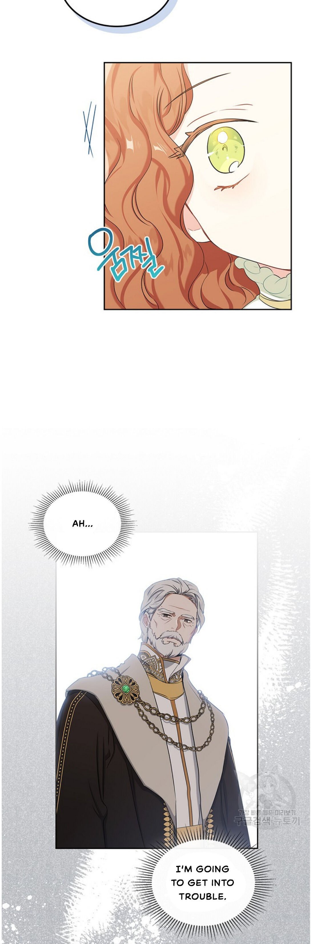 Page 38 of Chapter 16