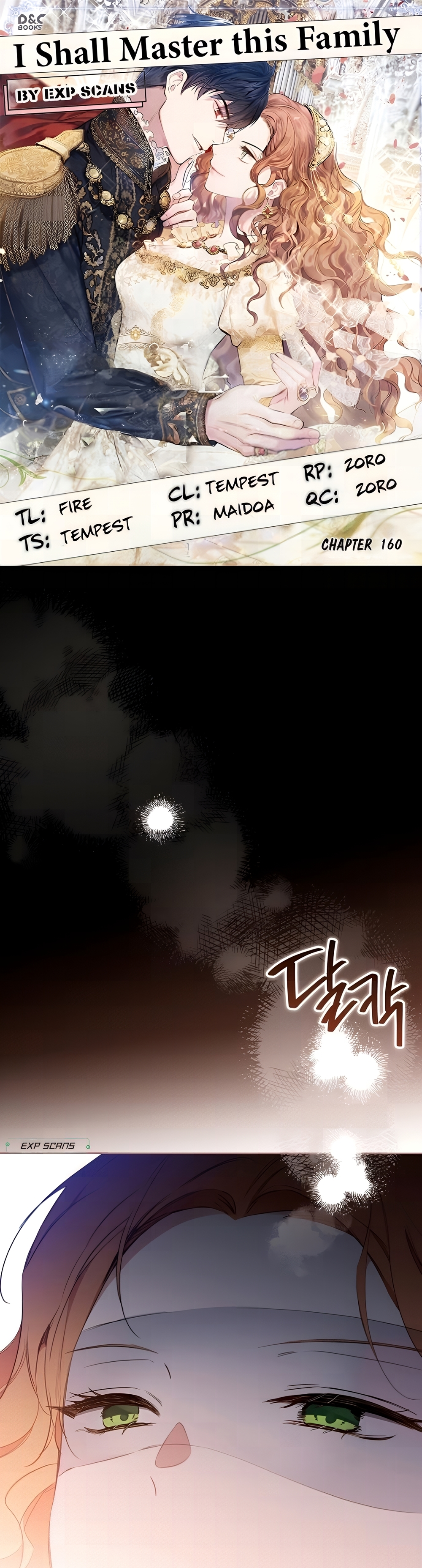 Page 1 of Chapter 160