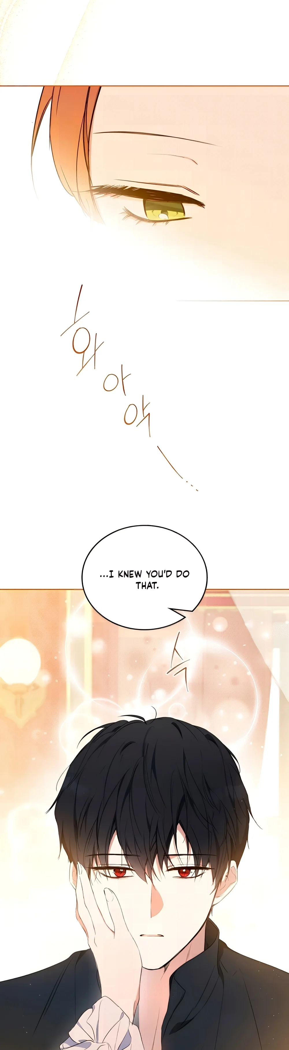 Page 22 of Chapter 160