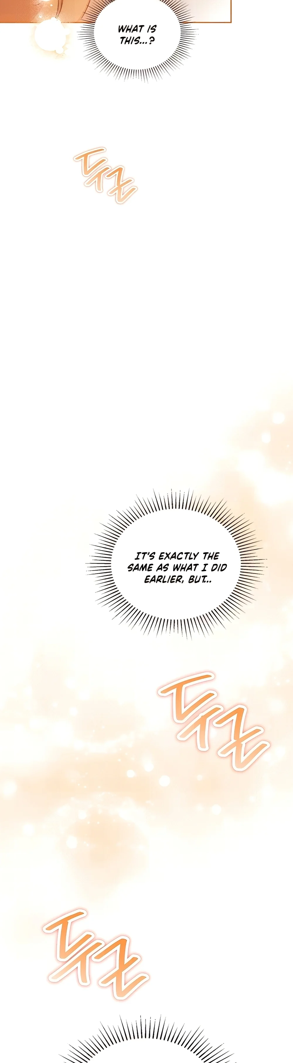 Page 34 of Chapter 160